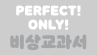 이벤트이미지